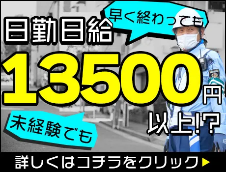 ブラック1