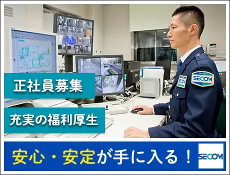 【平均年収655万円！？】充実のレア待遇多数！未経験も大歓迎◎ 44歳までの方積極募集中★の画像3