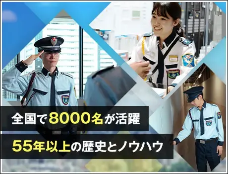 《さっぽろ駅直結》デパート駐車場でご案内など！シフト希望は最大限考慮！20～60代活躍中(1113)の画像2