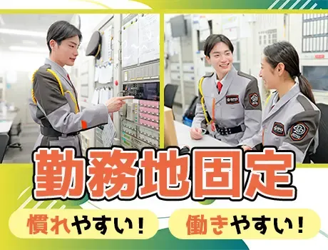＼志村三丁目駅の目の前！／屋内メインのお仕事◎ミドル世代活躍中！[SA007]の画像2