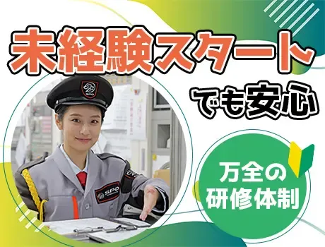 ＼志村三丁目駅の目の前！／屋内メインのお仕事◎ミドル世代活躍中！[SA007]の画像3