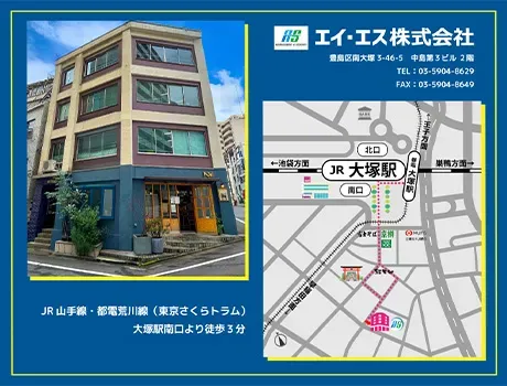 【夏の新制服で快適勤務！】日給保証の早上がり多数あり＆日払いOK！入社祝い金最大10万円×自由シフトで働きやすさ抜群◎の画像5