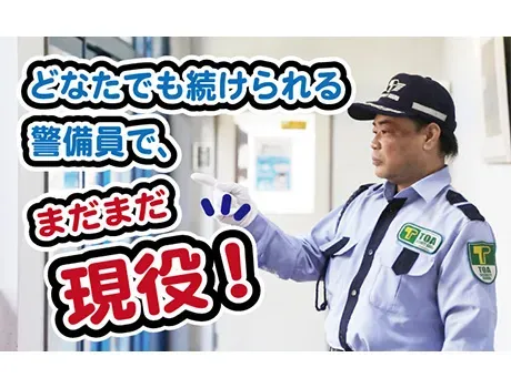 【寮完備】社会保険完備だから長期的に働けます◎日払いOKで急な出費も対応可能！の画像5