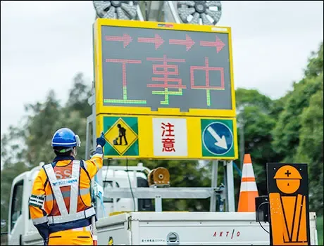 【内勤正社員】未経験から挑戦可能！道路規制の経験者歓迎｜月給29万～｜賞与年2回（MS-2）の画像3