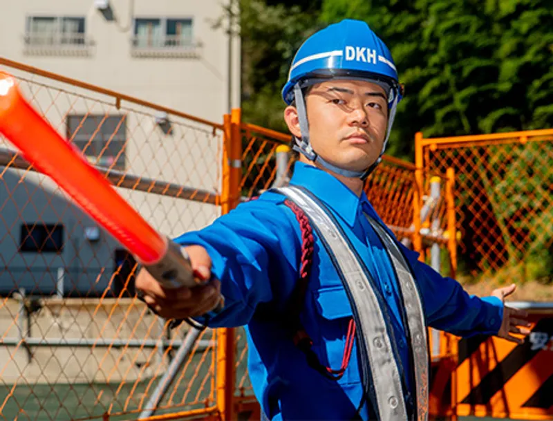 《日給UP！》ずっと安定収入なら第一警備★高日給＆交通費全額支給！未経験OKの画像1