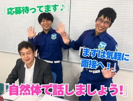 1日4時間で終わる日も日給は満額支給◎未経験9割が活躍中◎ の画像3